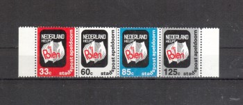 intern 106nl_stadtpost postfrisch intern 106nl_stadtpost postfrisch