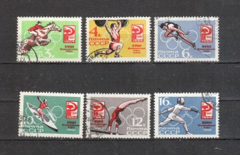 (intern: OLY106 ) Sowjetunion Michelnummer 2932 - 2937 A gestempelt (intern: OLY106 ) Sowjetunion Michelnummer 2932 - 2937 A gestempelt