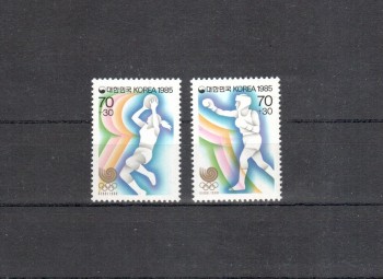 ( 106seoul_calgary ) Suedkorea Michelnummer 1421 - 1422 postfrisch ( 106seoul_calgary ) Suedkorea Michelnummer 1421 - 1422 postfrisch