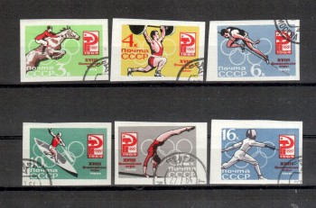 (intern: OLY107 ) Sowjetunion Michelnummer 2932 - 2937 B gestempelt (intern: OLY107 ) Sowjetunion Michelnummer 2932 - 2937 B gestempelt