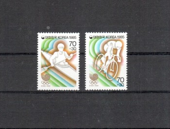 ( 107seoul_calgary ) Suedkorea Michelnummer 1427 - 1428 postfrisch ( 107seoul_calgary ) Suedkorea Michelnummer 1427 - 1428 postfrisch