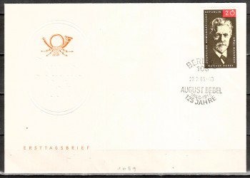 DDR Michelnummer 1089 FDC
