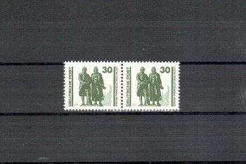 (intern: 108ddrplf) DDR Plattenfehler Michelnummer 3345 ( III ) f 74 postfrisch (intern: 108ddrplf) DDR Plattenfehler Michelnummer 3345 ( III ) f 74 postfrisch