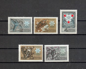 (intern: OLY108 ) Sowjetunion Michelnummer 3393 - 3397 postfrisch (intern: OLY108 ) Sowjetunion Michelnummer 3393 - 3397 postfrisch