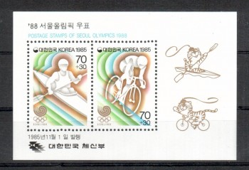 ( 108seoul_calgary ) Suedkorea Michelnummer Block 508 postfrisch ( 108seoul_calgary ) Suedkorea Michelnummer Block 508 postfrisch