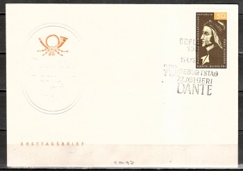 DDR Michelnummer 1097 FDC