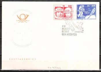 DDR Michelnummer 1098 - 1099 FDC