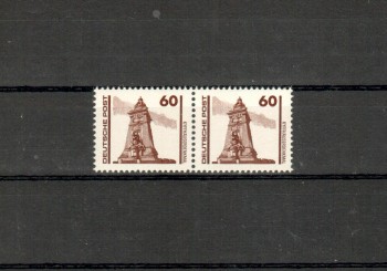 (intern: 109ddrplf) DDR Plattenfehler Michelnummer 3347 I postfrisch (intern: 109ddrplf) DDR Plattenfehler Michelnummer 3347 I postfrisch