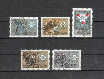 (intern: OLY109 ) Sowjetunion Michelnummer 3393 - 3397 gestempelt (intern: OLY109 ) Sowjetunion Michelnummer 3393 - 3397 gestempelt