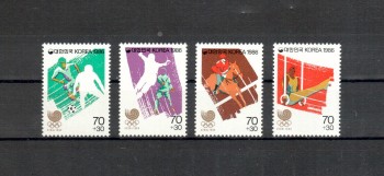 ( 109seoul_calgary ) Suedkorea Michelnummer 1435 - 1438 postfrisch ( 109seoul_calgary ) Suedkorea Michelnummer 1435 - 1438 postfrisch