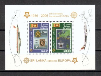 110 - Sri Lanka Michelnummer Block 102 postfrisch