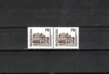 (intern: 110ddrplf) DDR Plattenfehler Michelnummer 3348 I postfrisch (intern: 110ddrplf) DDR Plattenfehler Michelnummer 3348 I postfrisch