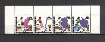 intern 110nl_stadtpost postfrisch intern 110nl_stadtpost postfrisch