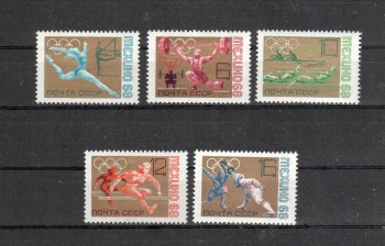 (intern: OLY110 ) Sowjetunion Michelnummer 3517 - 3521 postfrisch (intern: OLY110 ) Sowjetunion Michelnummer 3517 - 3521 postfrisch