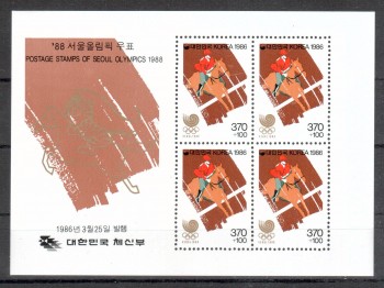 ( 110seoul_calgary ) Suedkorea Michelnummer Block 510 postfrisch ( 110seoul_calgary ) Suedkorea Michelnummer Block 510 postfrisch