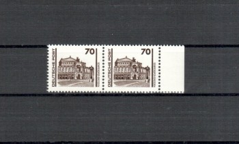 (intern: 111ddrplf) DDR Plattenfehler Michelnummer 3348 II postfrisch (intern: 111ddrplf) DDR Plattenfehler Michelnummer 3348 II postfrisch