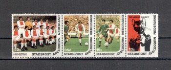 intern 111nl_stadtpost postfrisch intern 111nl_stadtpost postfrisch