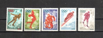 (intern: OLY111 ) Sowjetunion Michelnummer 3979 - 3983 postfrisch (intern: OLY111 ) Sowjetunion Michelnummer 3979 - 3983 postfrisch