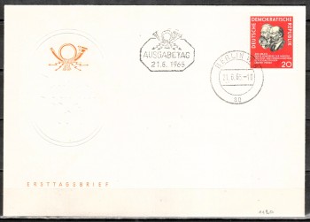 DDR Michelnummer 1120 FDC