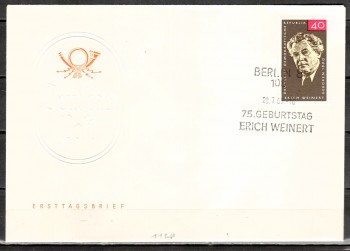 DDR Michelnummer 1124 FDC