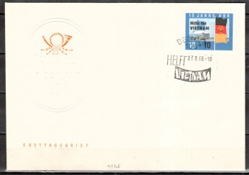 DDR Michelnummer 1125 FDC