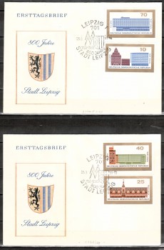 DDR Michelnummer 1126 - 1129 FDC