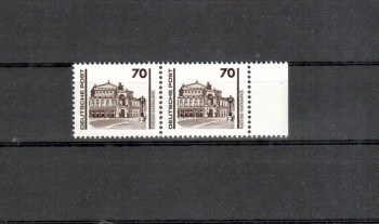 (intern: 112ddrplf) DDR Plattenfehler Michelnummer 3348 III postfrisch (intern: 112ddrplf) DDR Plattenfehler Michelnummer 3348 III postfrisch