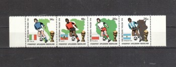 intern 112nl_stadtpost postfrisch intern 112nl_stadtpost postfrisch