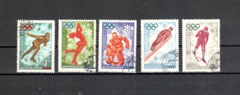 (intern: OLY112 ) Sowjetunion Michelnummer 3979 - 3983 gestempelt (intern: OLY112 ) Sowjetunion Michelnummer 3979 - 3983 gestempelt