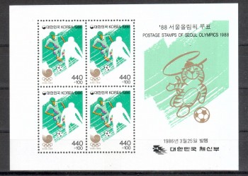 ( 112seoul_calgary ) Suedkorea Michelnummer Block 512 postfrisch ( 112seoul_calgary ) Suedkorea Michelnummer Block 512 postfrisch