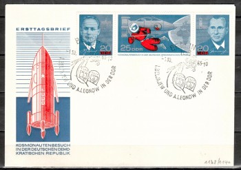 DDR Michelnummer 1138 - 1140 FDC