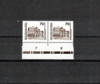 (intern: 113ddrplf) DDR Plattenfehler Michelnummer 3348 IV postfrisch (intern: 113ddrplf) DDR Plattenfehler Michelnummer 3348 IV postfrisch