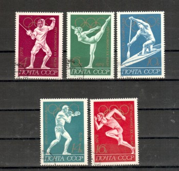 (intern: OLY113 ) Sowjetunion Michelnummer 4020 - 4024 gestempelt (intern: OLY113 ) Sowjetunion Michelnummer 4020 - 4024 gestempelt