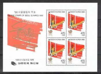 ( 113seoul_calgary ) Suedkorea Michelnummer Block 513 postfrisch ( 113seoul_calgary ) Suedkorea Michelnummer Block 513 postfrisch