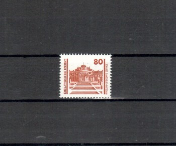 (intern: 114ddrplf) DDR Plattenfehler Michelnummer 3349 ( I ) postfrisch (intern: 114ddrplf) DDR Plattenfehler Michelnummer 3349 ( I ) postfrisch