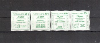 intern 114nl_stadtpost postfrisch intern 114nl_stadtpost postfrisch