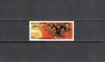 ( 114seoul_calgary ) Suedkorea Michelnummer 1476 postfrisch ( 114seoul_calgary ) Suedkorea Michelnummer 1476 postfrisch