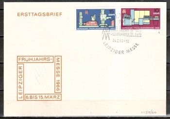 DDR Michelnummer 1159 - 1160 FDC DDR Michelnummer 1159 - 1160 FDC