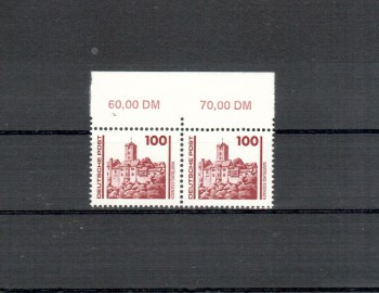 (intern: 115ddrplf) DDR Plattenfehler Michelnummer 3350 I postfrisch (intern: 115ddrplf) DDR Plattenfehler Michelnummer 3350 I postfrisch