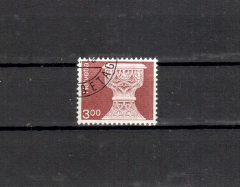 Schweiz Michelnummer 1160 gestempelt