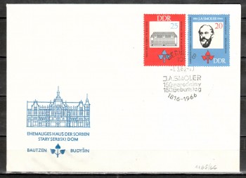 DDR Michelnummer 1165 - 1166 FDC DDR Michelnummer 1165 - 1166 FDC
