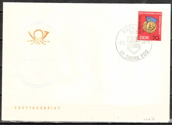 DDR Michelnummer 1167 FDC DDR Michelnummer 1167 FDC