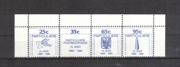 intern 116nl_stadtpost postfrisch intern 116nl_stadtpost postfrisch