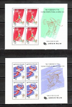 ( 116seoul_calgary ) Suedkorea Michelnummer Block 522 - 523 postfrisch