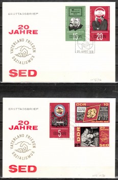 DDR Michelnummer 1173 - 1177 FDC DDR Michelnummer 1173 - 1177 FDC