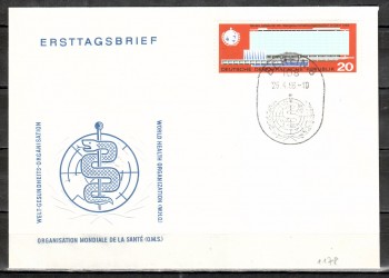 DDR Michelnummer 1178 FDC DDR Michelnummer 1178 FDC