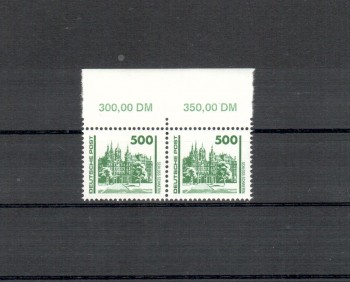 (intern: 117ddrplf) DDR Plattenfehler Michelnummer 3352 ( II ) f 6 postfrisch (intern: 117ddrplf) DDR Plattenfehler Michelnummer 3352 ( II ) f 6 postfrisch
