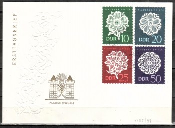 DDR Michelnummer 1185 - 1188 FDC DDR Michelnummer 1185 - 1188 FDC