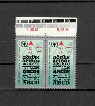 (intern: 118ddrplf) DDR Plattenfehler Michelnummer 3353 I postfrisch (intern: 118ddrplf) DDR Plattenfehler Michelnummer 3353 I postfrisch