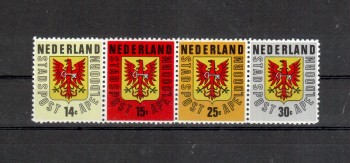 intern 118nl_stadtpost postfrisch intern 118nl_stadtpost postfrisch